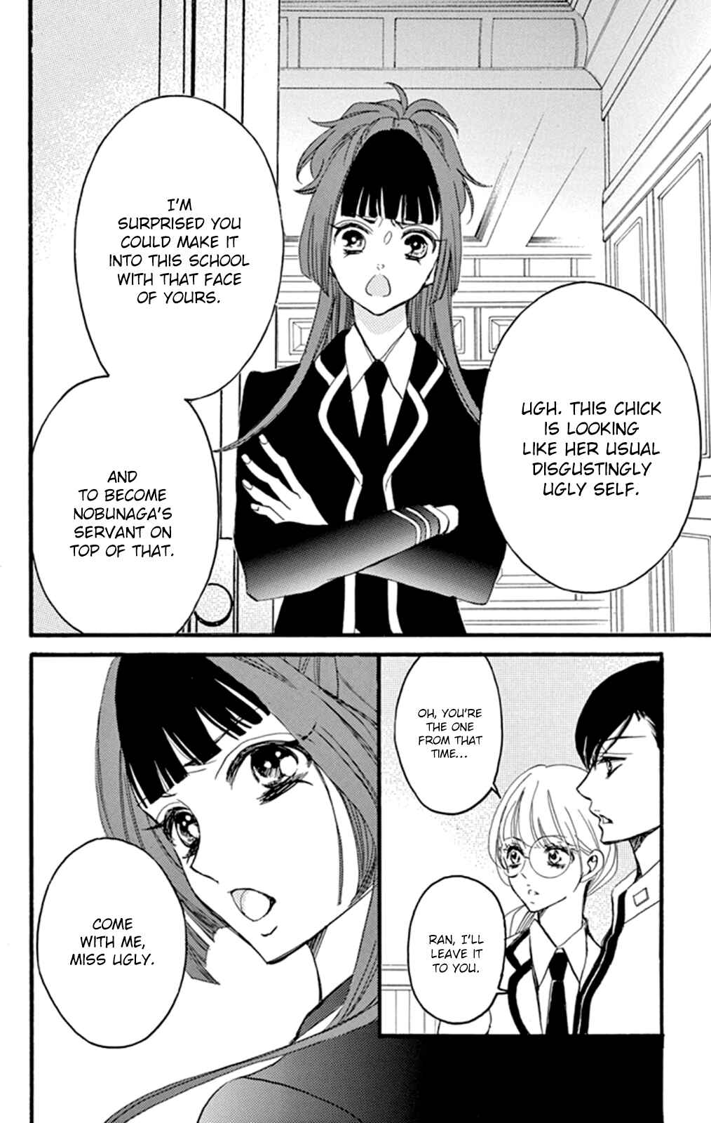Page 42 Chapter 3 Bite Maker ~Ousama no Omega~
