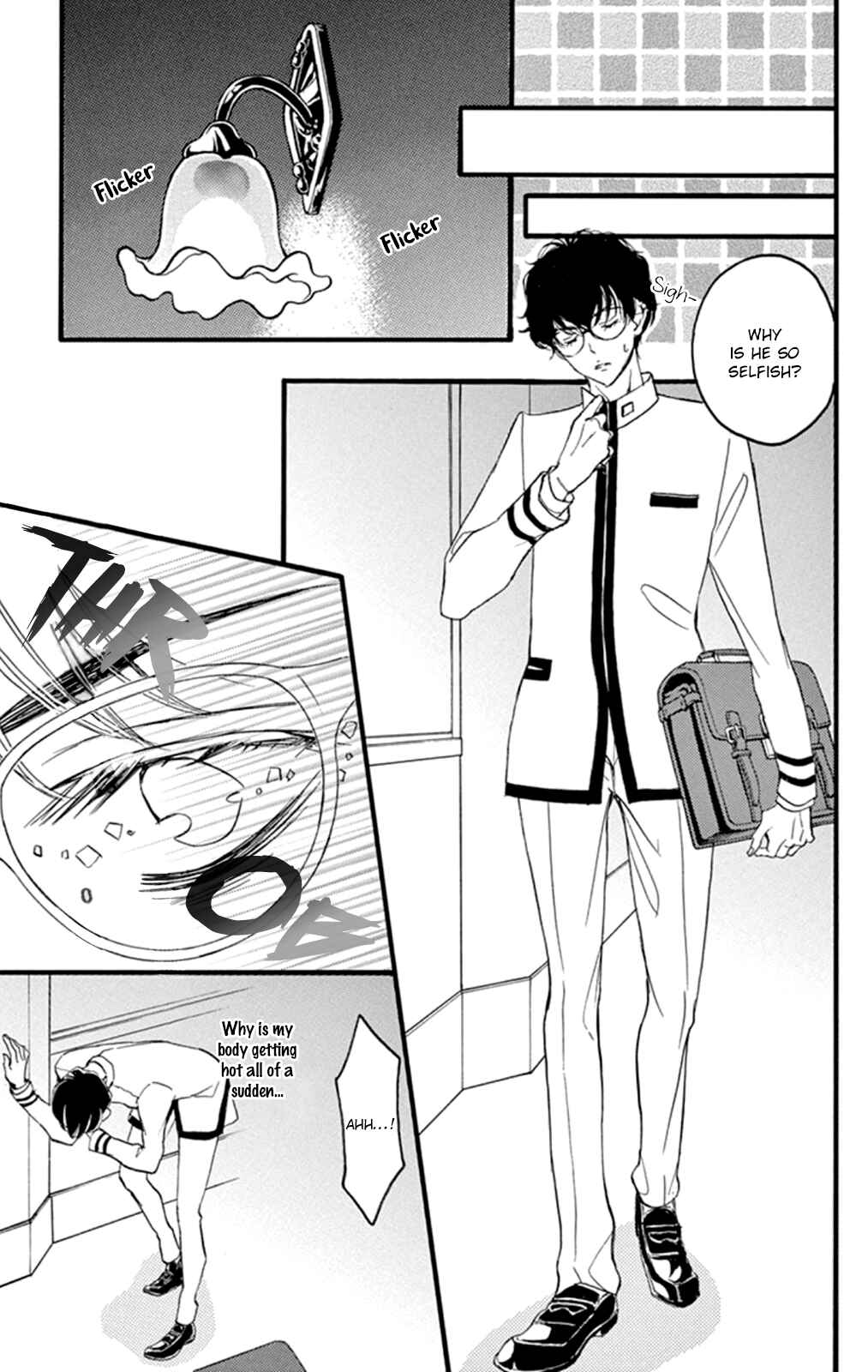 Page 7 Chapter 3 Bite Maker ~Ousama no Omega~
