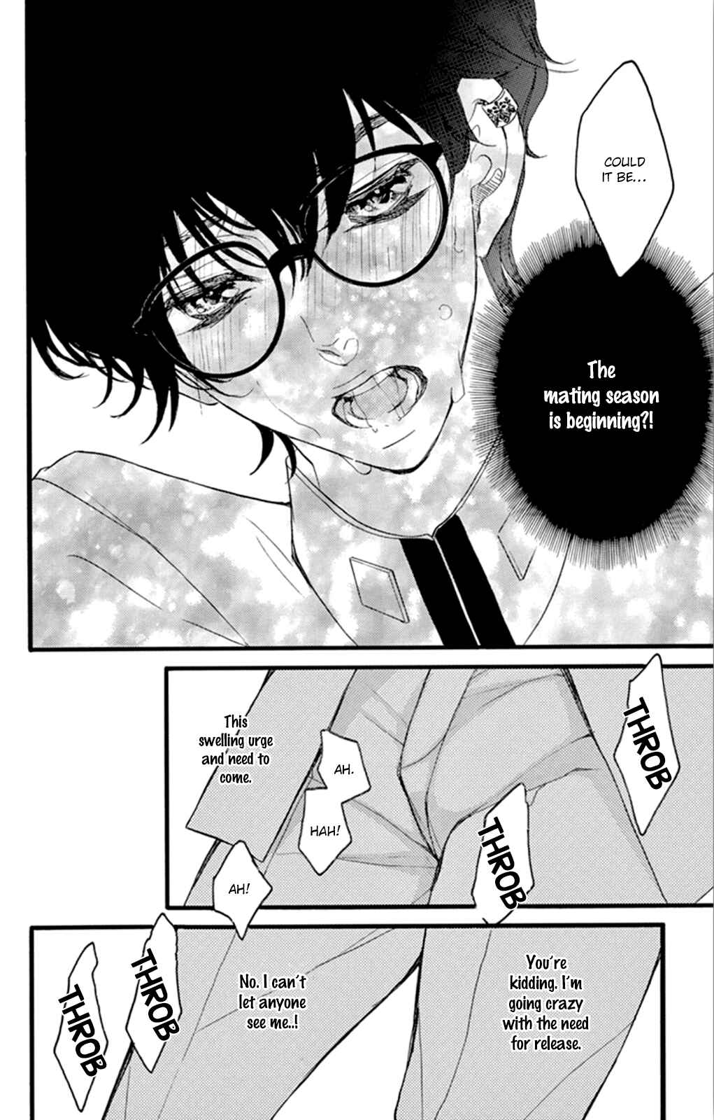 Page 8 Chapter 3 Bite Maker ~Ousama no Omega~