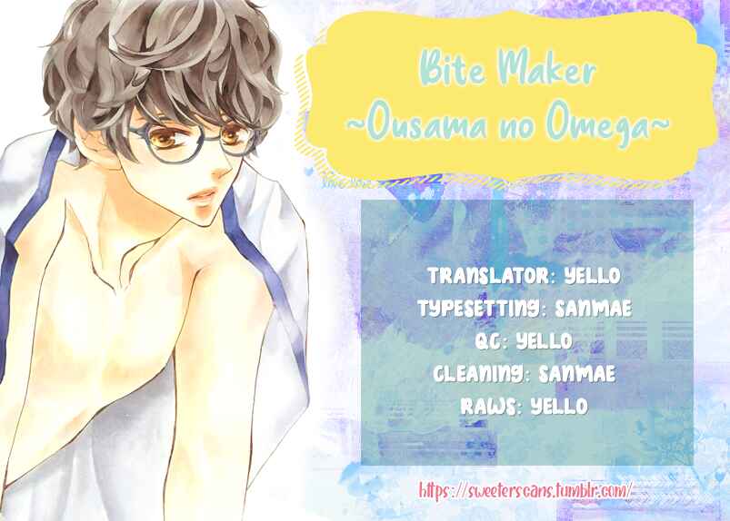 Page 1 Chapter 2 Bite Maker ~Ousama no Omega~