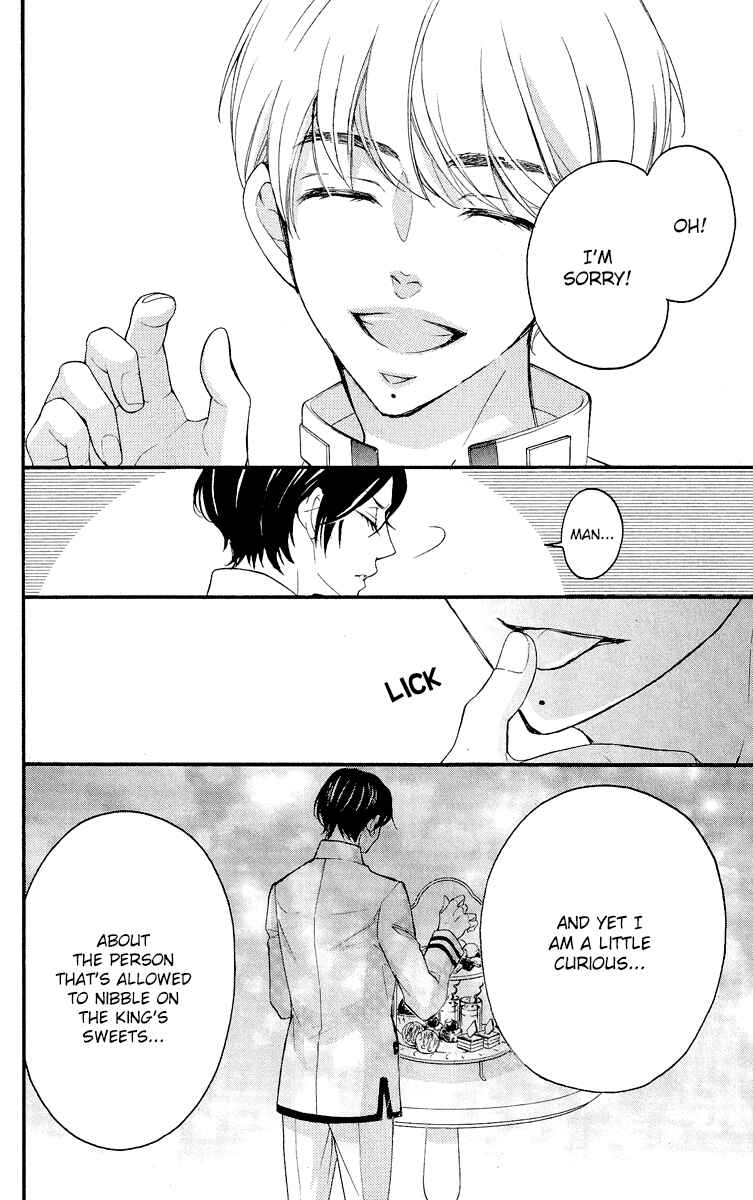 Page 15 Chapter 2 Bite Maker ~Ousama no Omega~