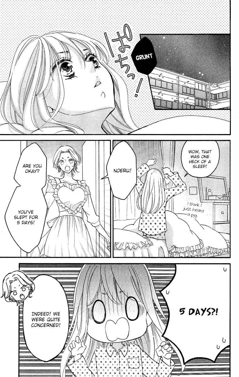 Page 16 Chapter 2 Bite Maker ~Ousama no Omega~