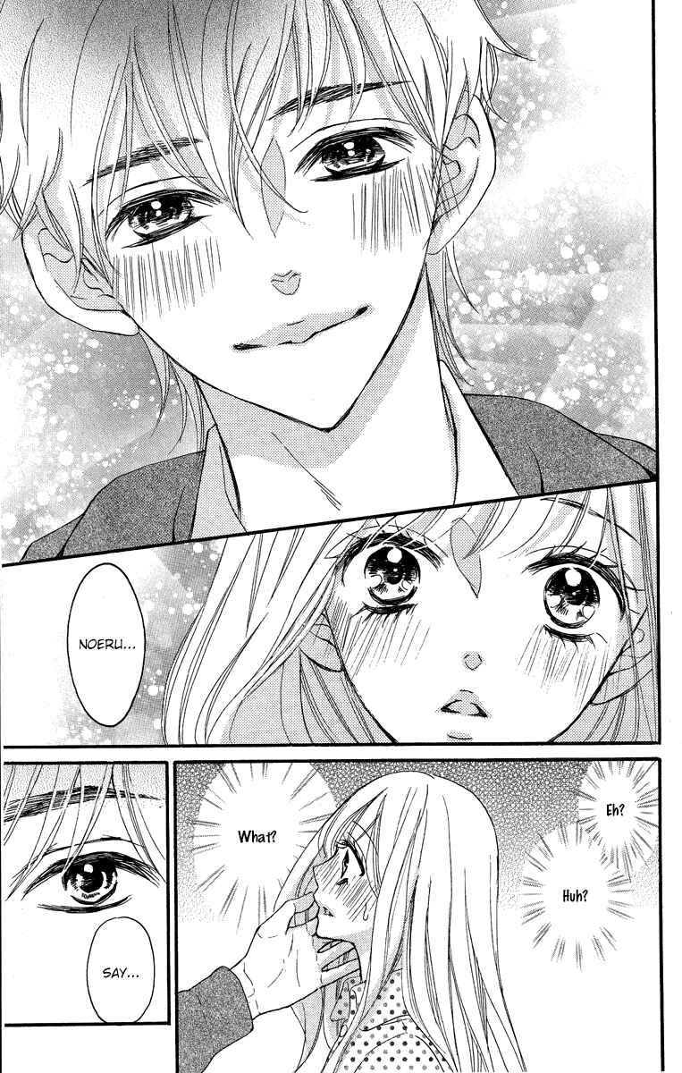 Page 26 Chapter 2 Bite Maker ~Ousama no Omega~
