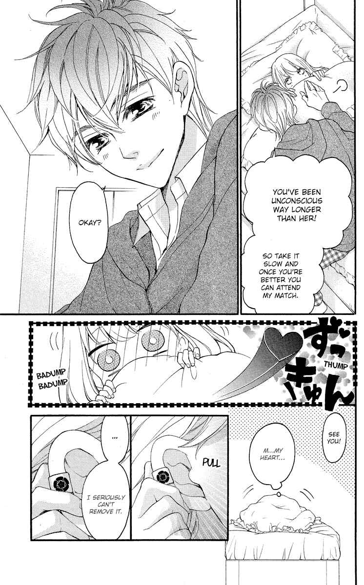 Page 30 Chapter 2 Bite Maker ~Ousama no Omega~