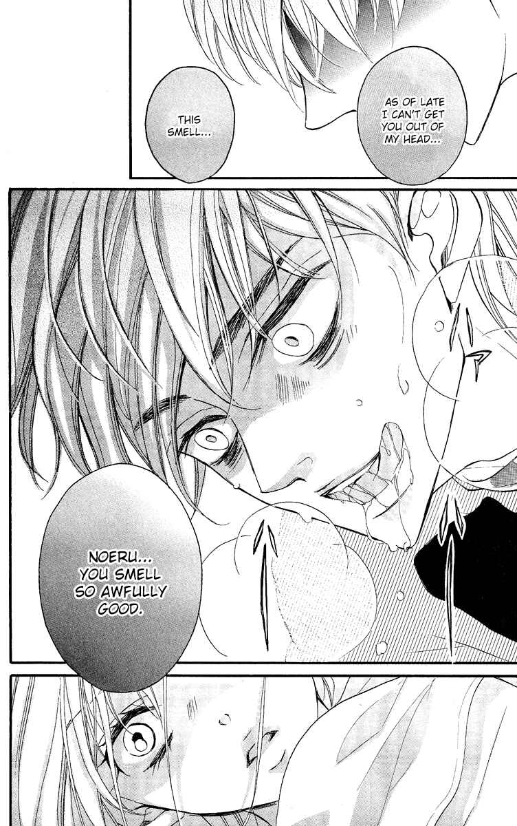 Page 43 Chapter 2 Bite Maker ~Ousama no Omega~