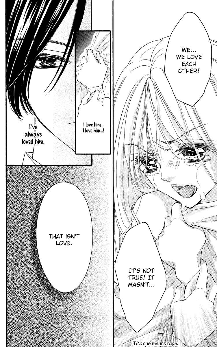 Page 49 Chapter 2 Bite Maker ~Ousama no Omega~