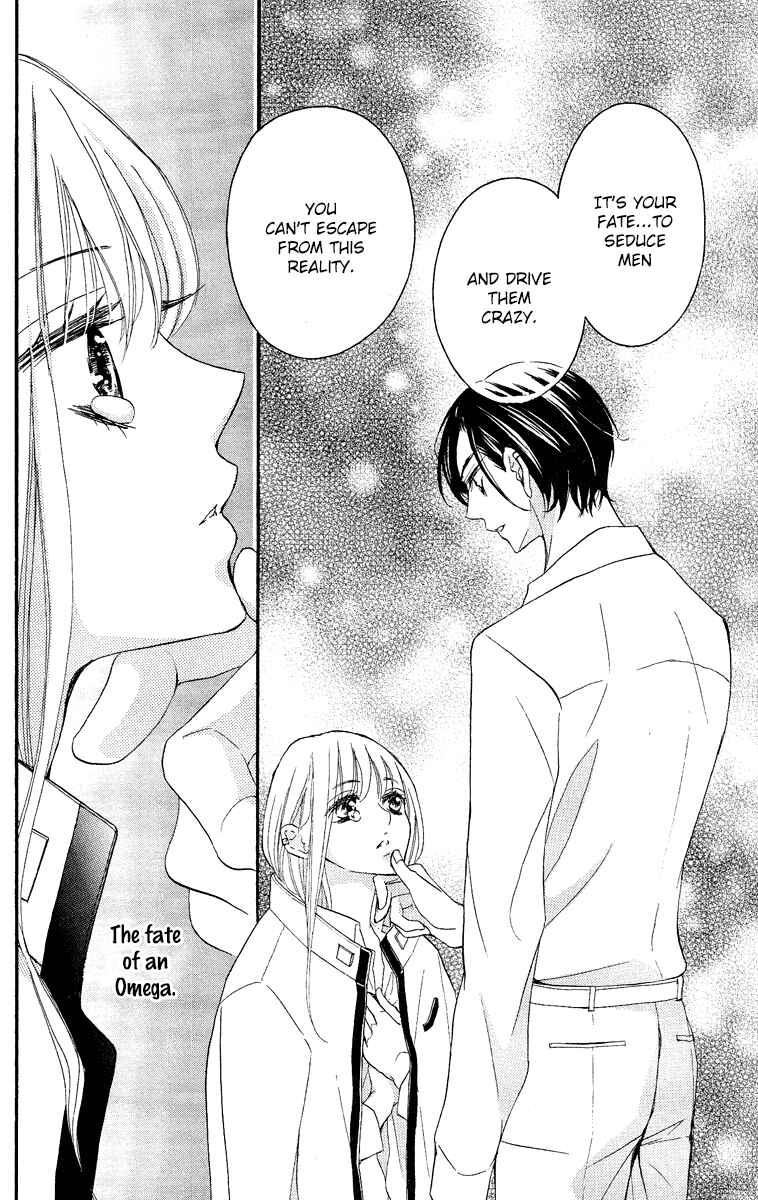 Page 51 Chapter 2 Bite Maker ~Ousama no Omega~
