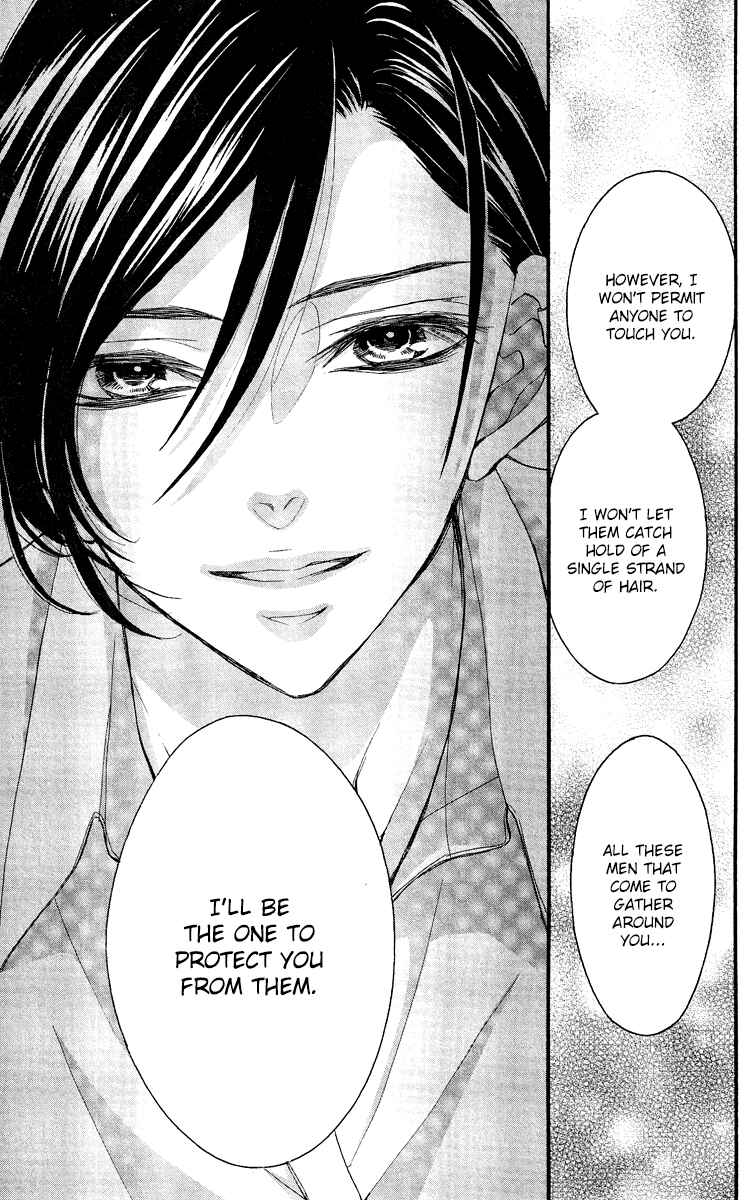Page 52 Chapter 2 Bite Maker ~Ousama no Omega~