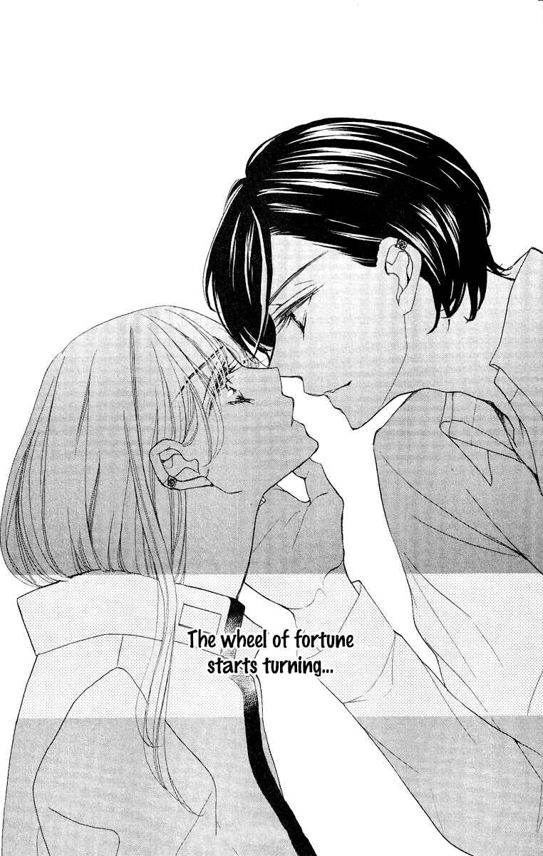 Page 54 Chapter 2 Bite Maker ~Ousama no Omega~