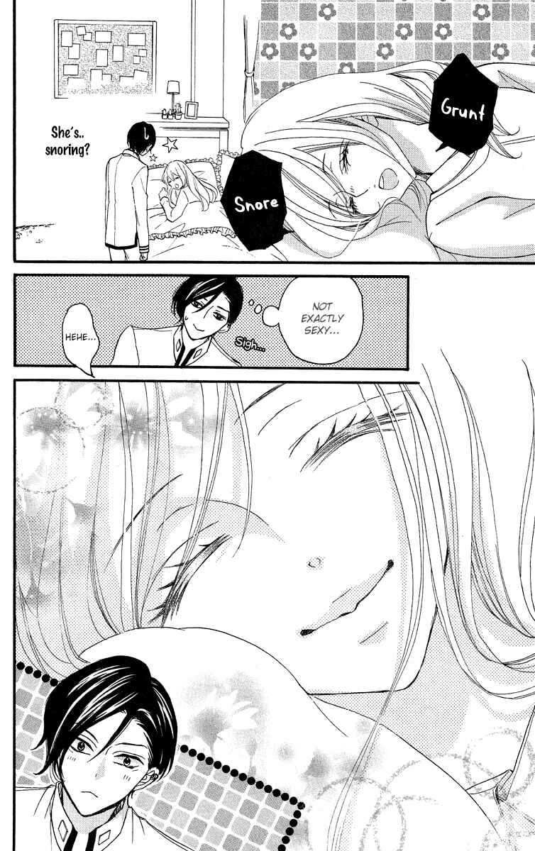 Page 7 Chapter 2 Bite Maker ~Ousama no Omega~