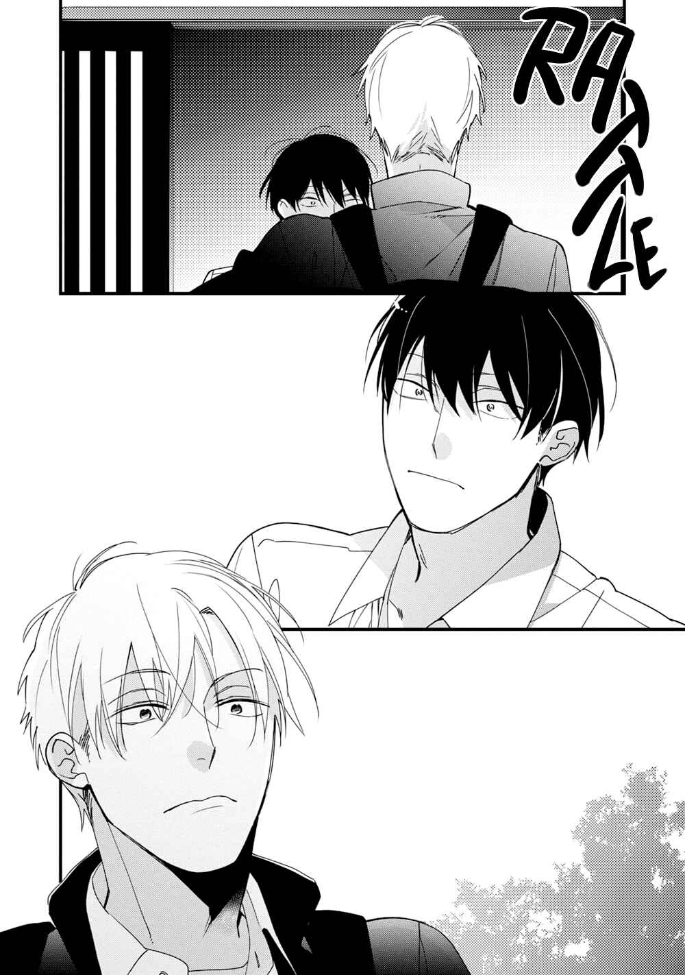 Page 4 Chapter 5.5 Your Good Boy