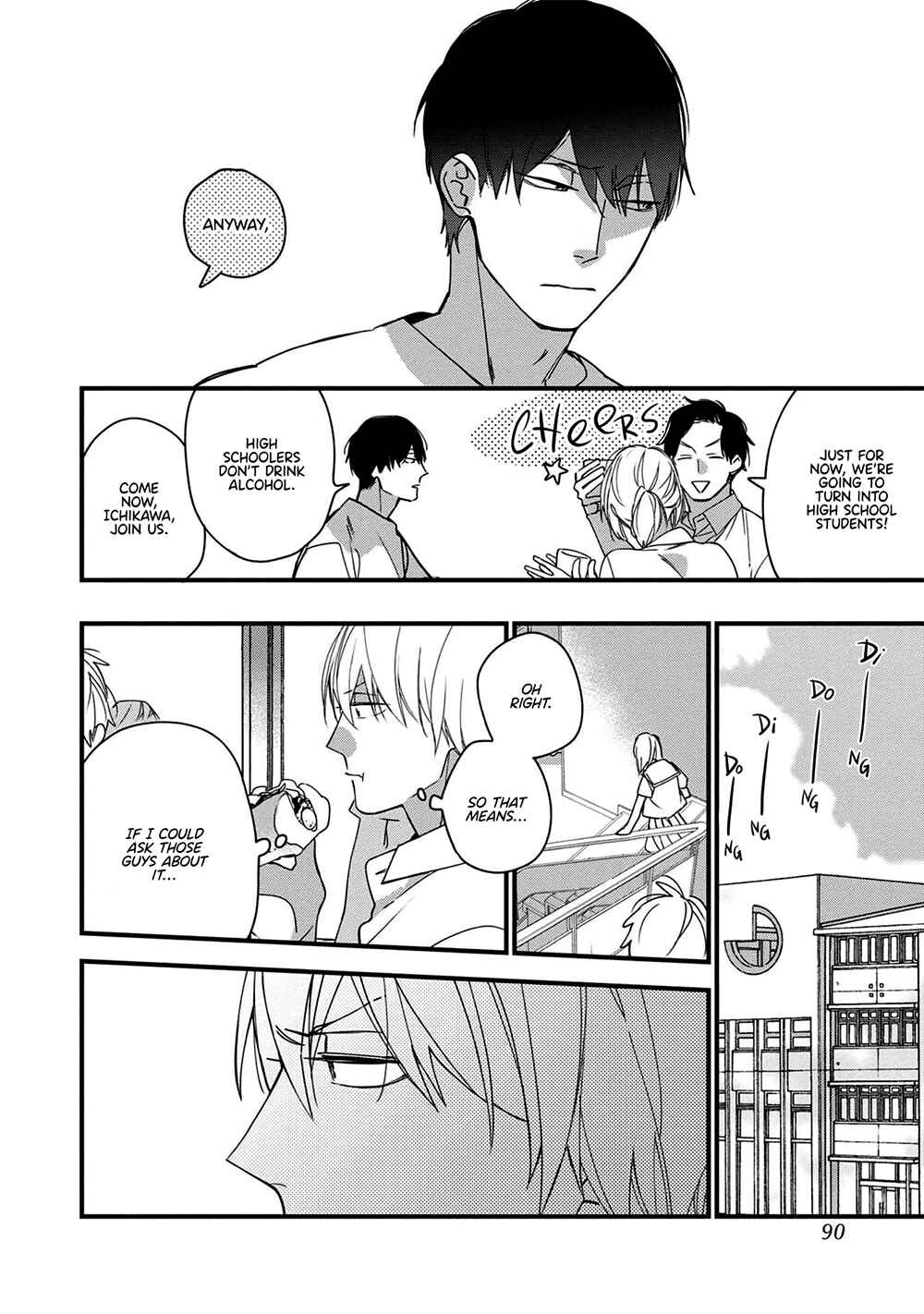 Page 19 Chapter 3 Your Good Boy