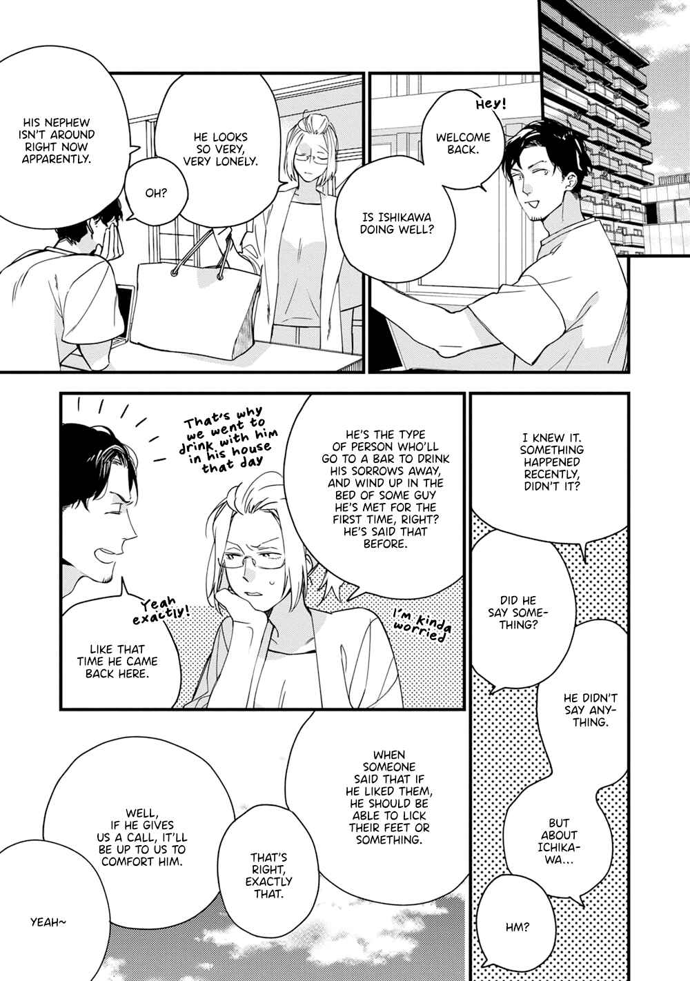 Page 5 Chapter 5 Your Good Boy
