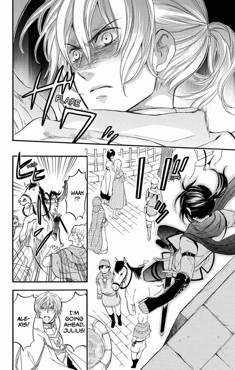 Page 17 Chapter 4 Itsuwari no Freyja