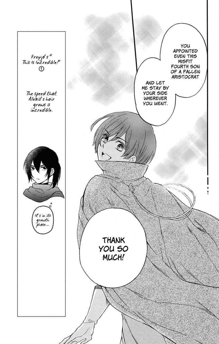 Page 34 Chapter 4 Itsuwari no Freyja