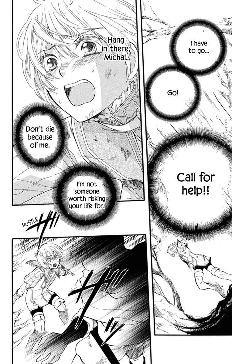 Page 35 Chapter 4 Itsuwari no Freyja
