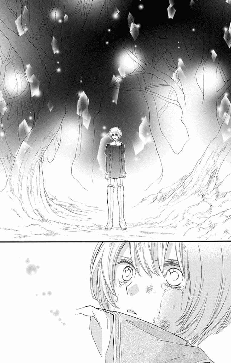 Page 39 Chapter 4 Itsuwari no Freyja