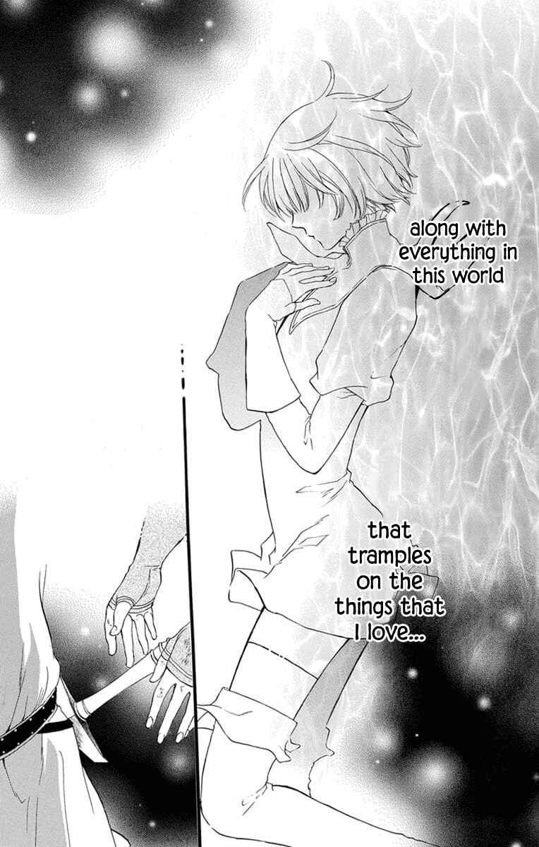 Page 42 Chapter 4 Itsuwari no Freyja