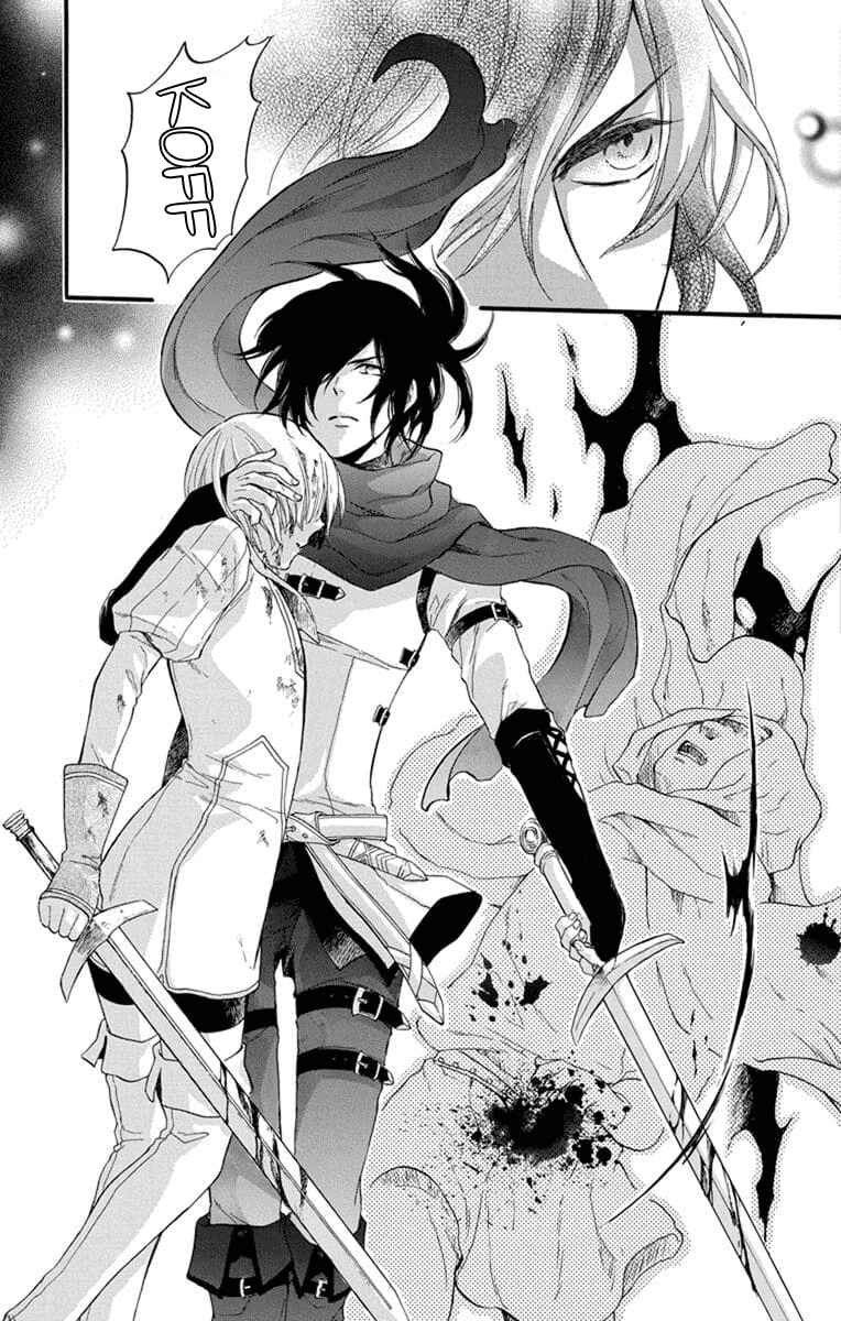 Page 45 Chapter 4 Itsuwari no Freyja