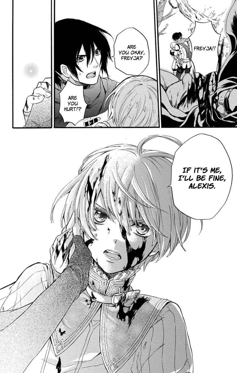 Page 46 Chapter 4 Itsuwari no Freyja