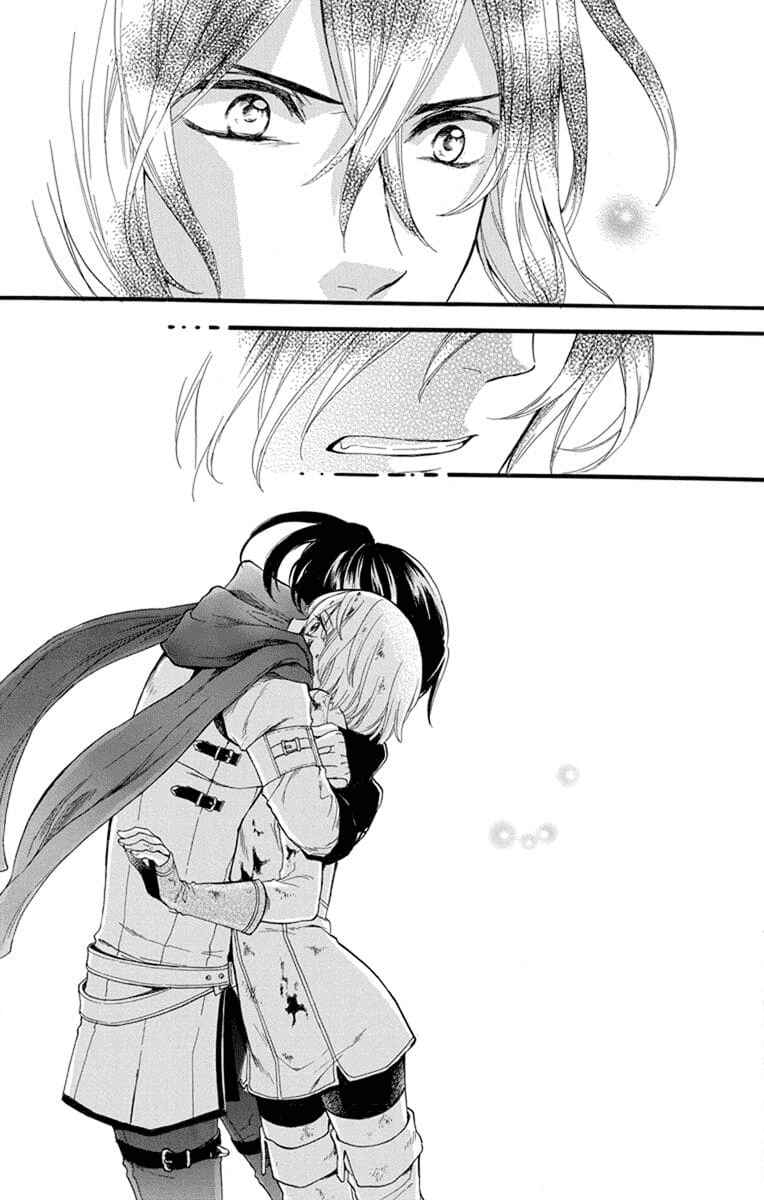 Page 47 Chapter 4 Itsuwari no Freyja