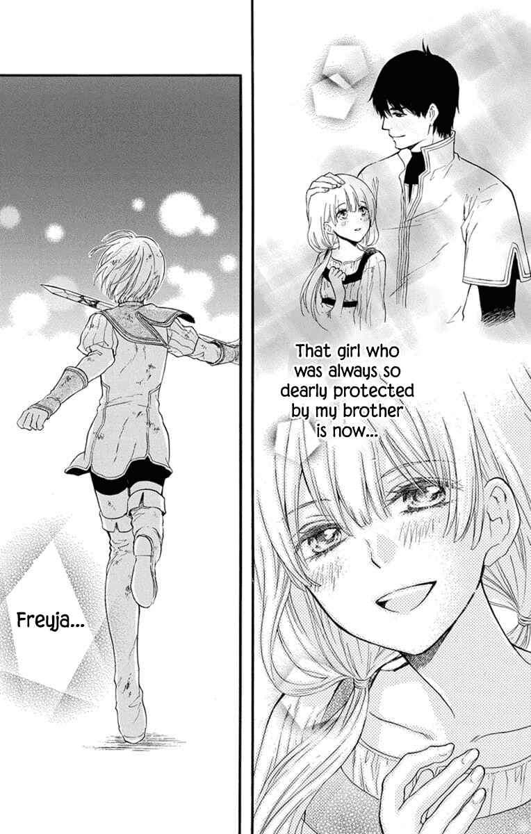 Page 49 Chapter 4 Itsuwari no Freyja