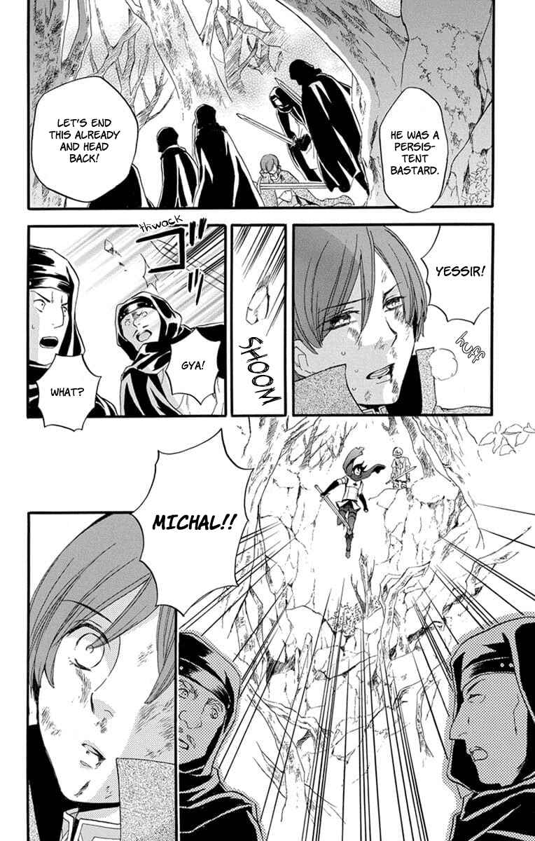 Page 50 Chapter 4 Itsuwari no Freyja