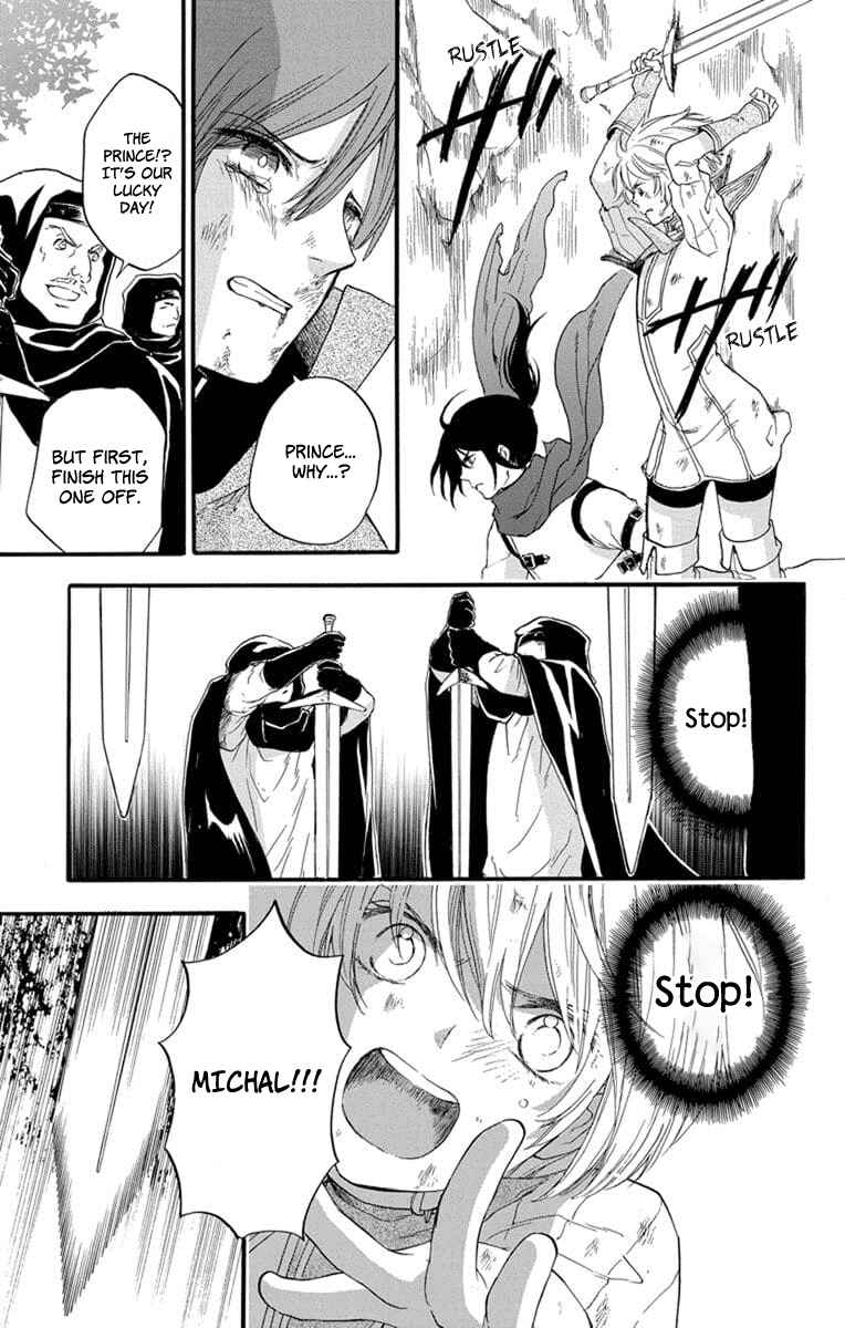 Page 51 Chapter 4 Itsuwari no Freyja