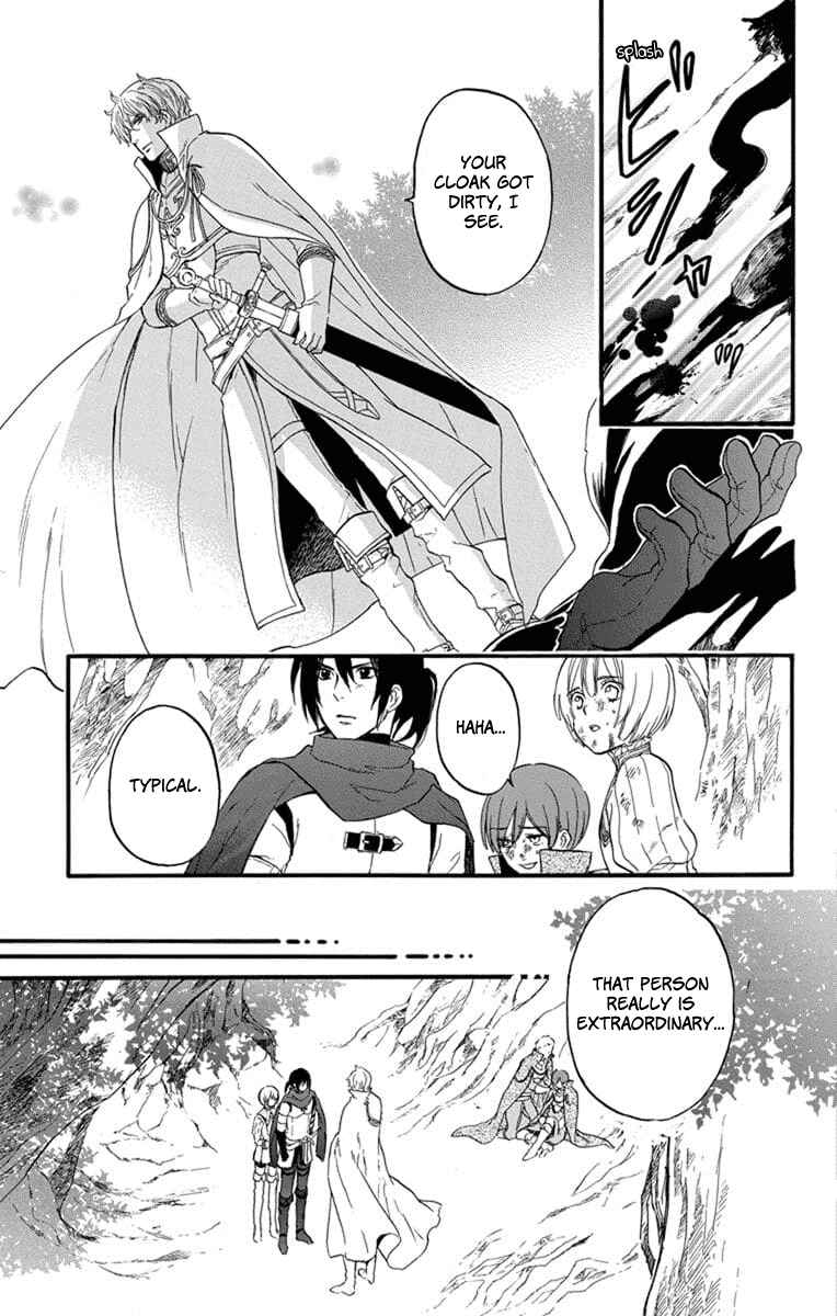 Page 54 Chapter 4 Itsuwari no Freyja