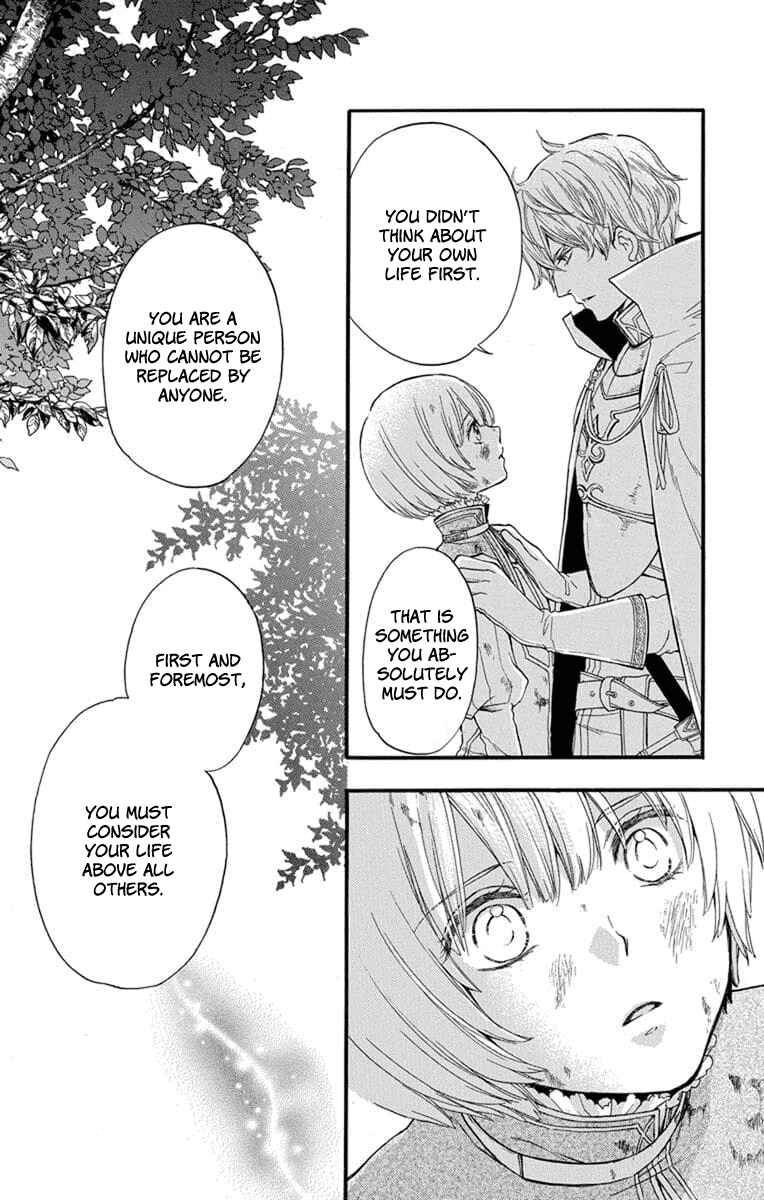 Page 57 Chapter 4 Itsuwari no Freyja