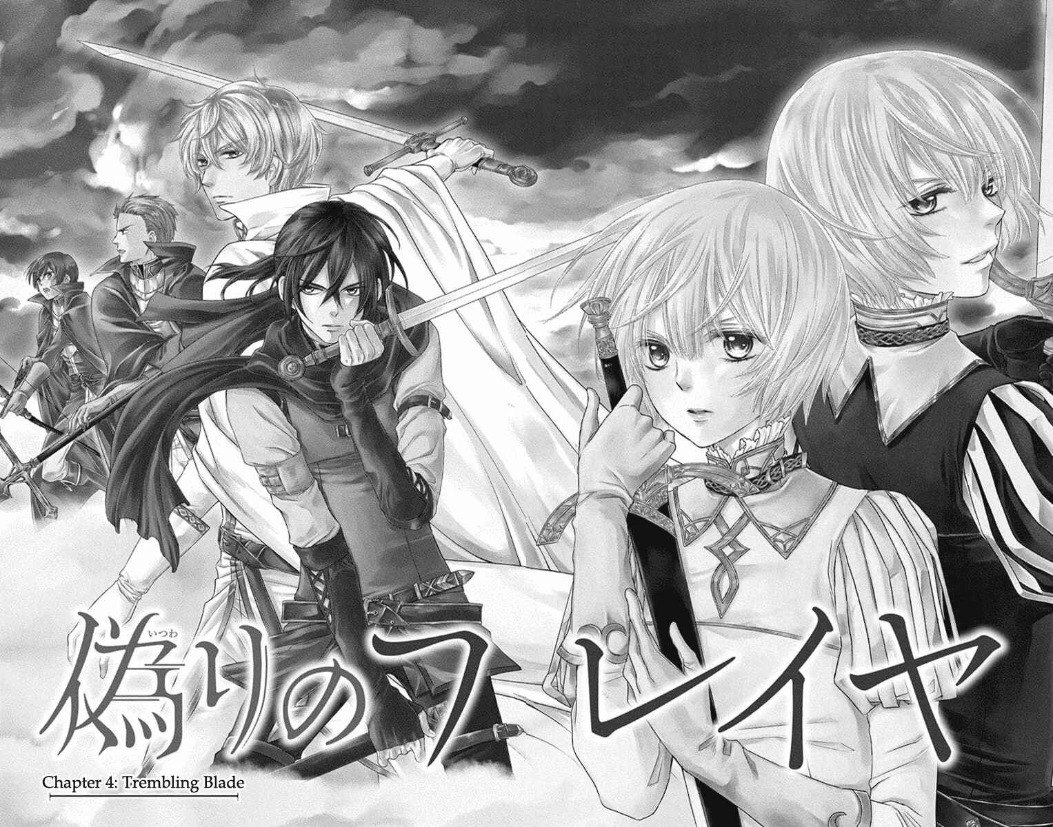 Page 6 Chapter 4 Itsuwari no Freyja