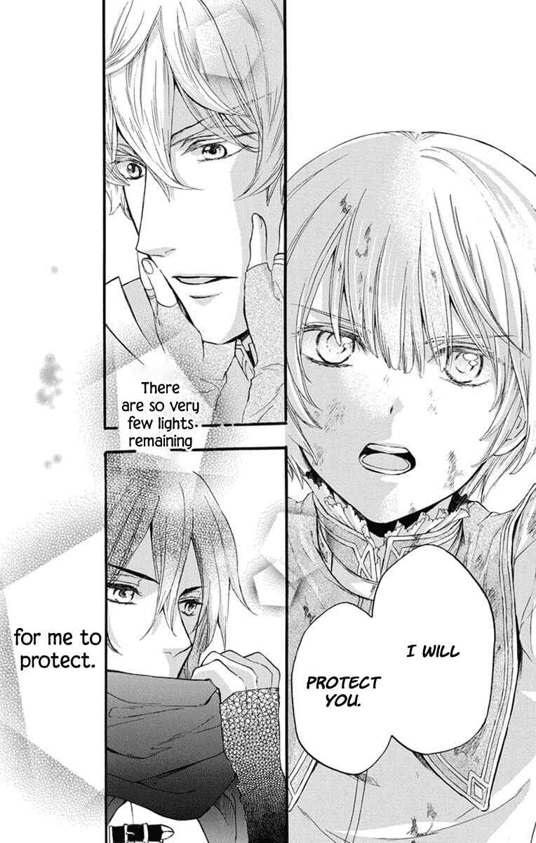 Page 64 Chapter 4 Itsuwari no Freyja