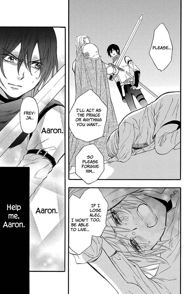 Page 10 Chapter 2 Itsuwari no Freyja