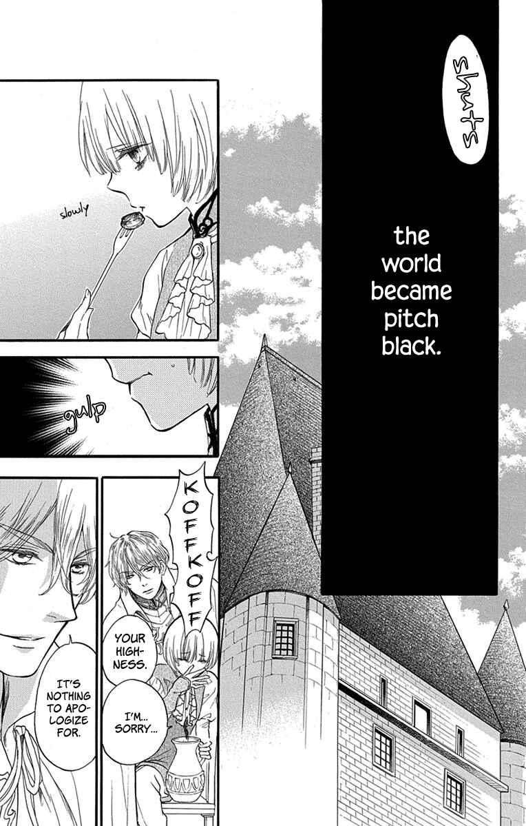 Page 15 Chapter 2 Itsuwari no Freyja