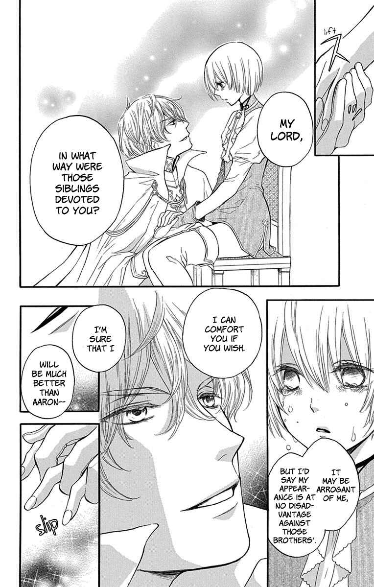 Page 20 Chapter 2 Itsuwari no Freyja