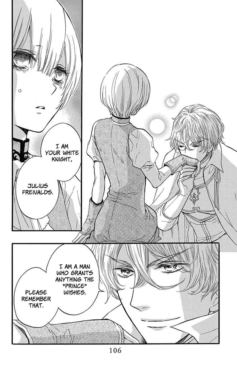 Page 22 Chapter 2 Itsuwari no Freyja