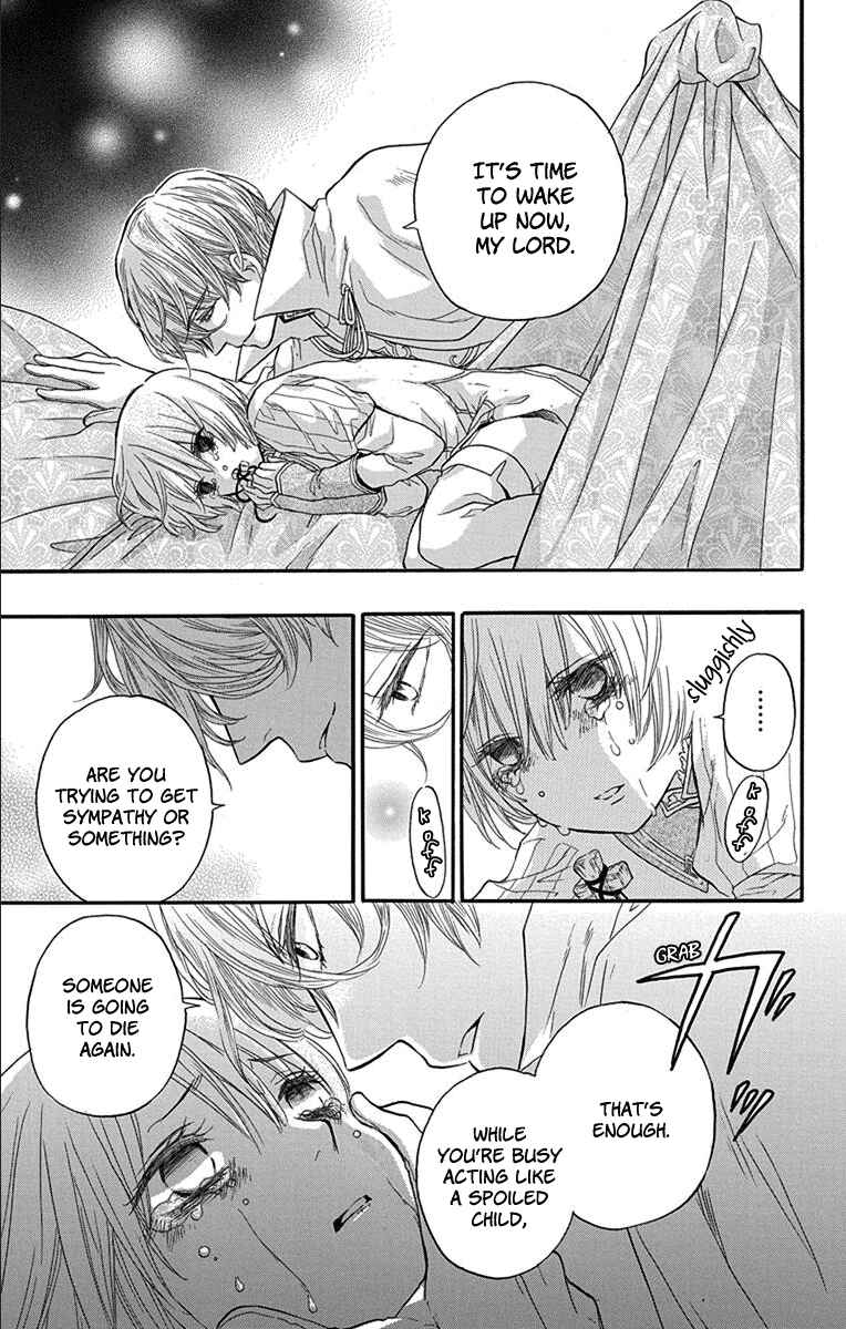 Page 31 Chapter 2 Itsuwari no Freyja