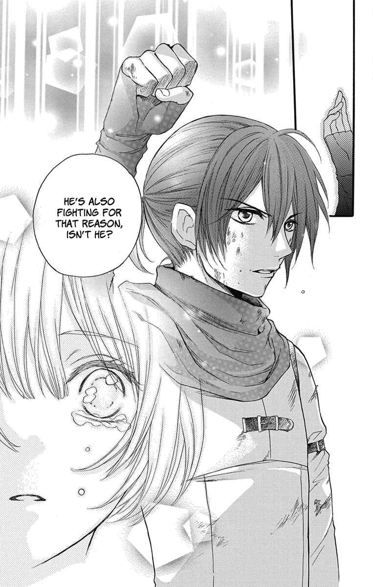 Page 39 Chapter 2 Itsuwari no Freyja