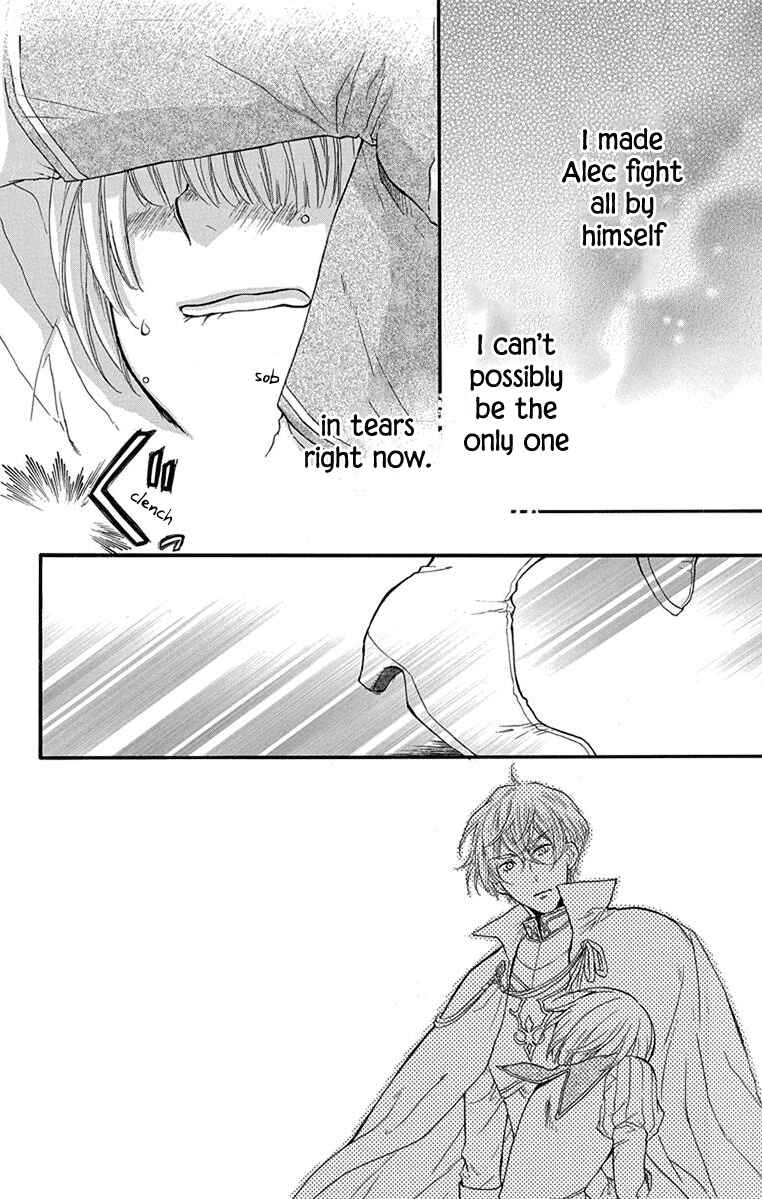Page 44 Chapter 2 Itsuwari no Freyja