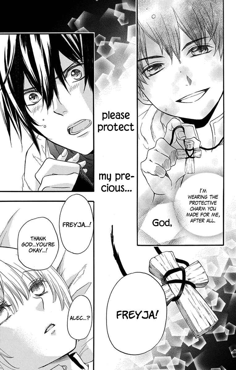 Page 5 Chapter 2 Itsuwari no Freyja