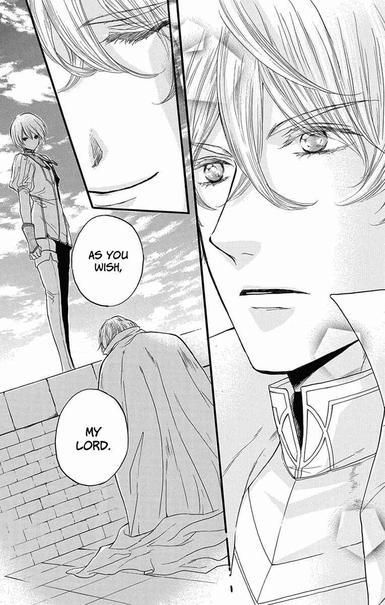Page 50 Chapter 2 Itsuwari no Freyja