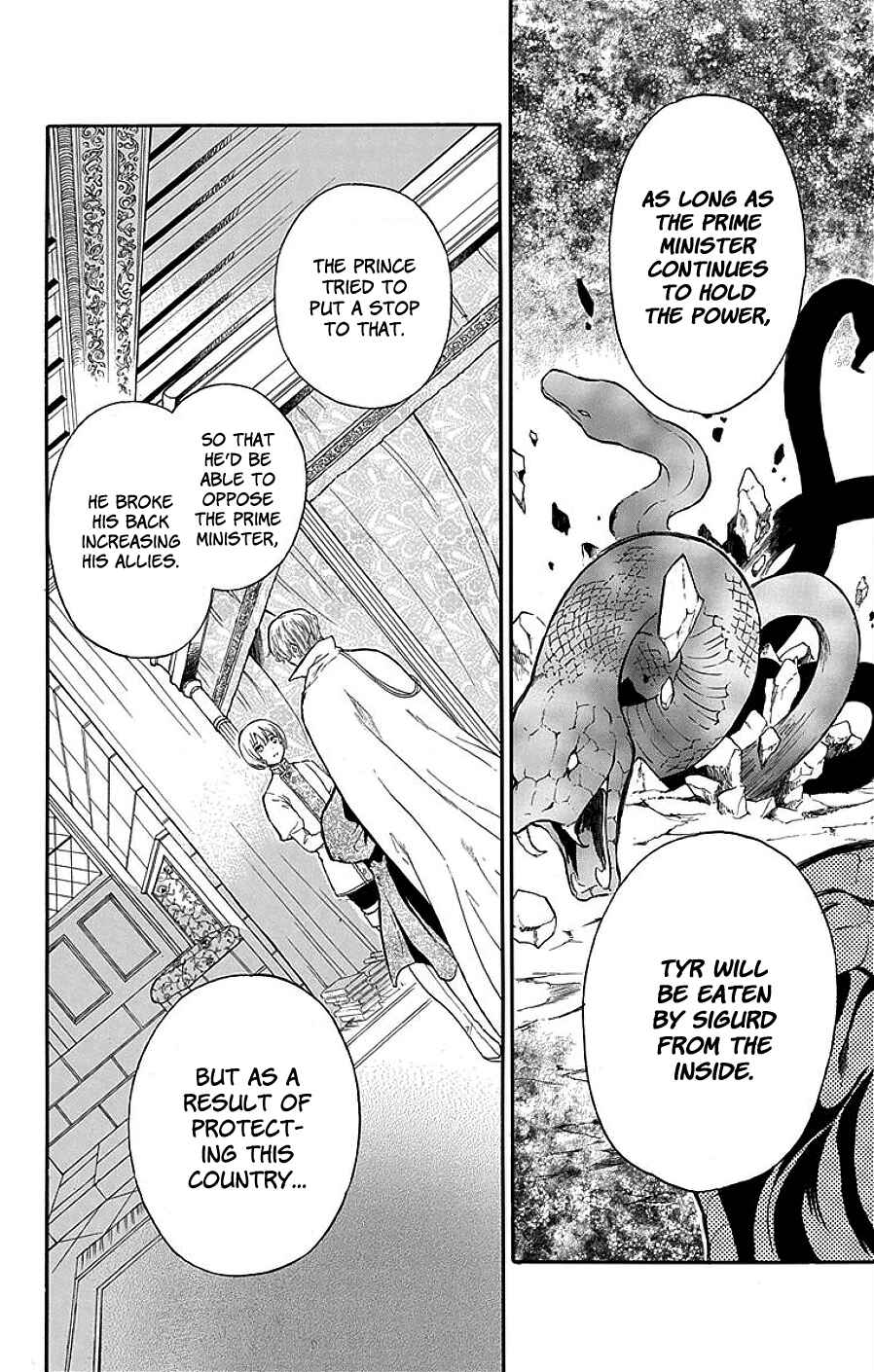 Page 11 Chapter 3 Itsuwari no Freyja