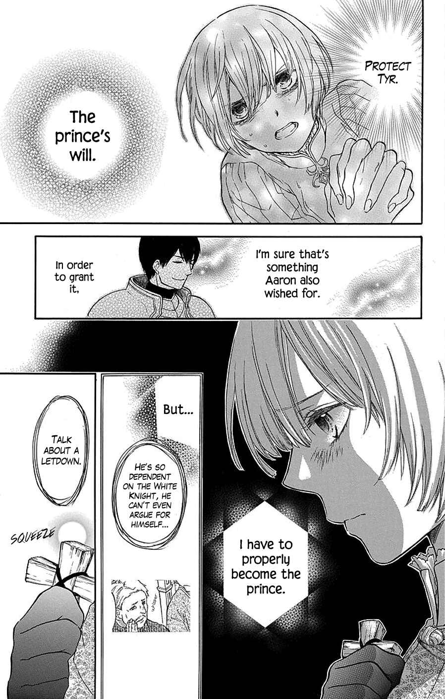 Page 12 Chapter 3 Itsuwari no Freyja
