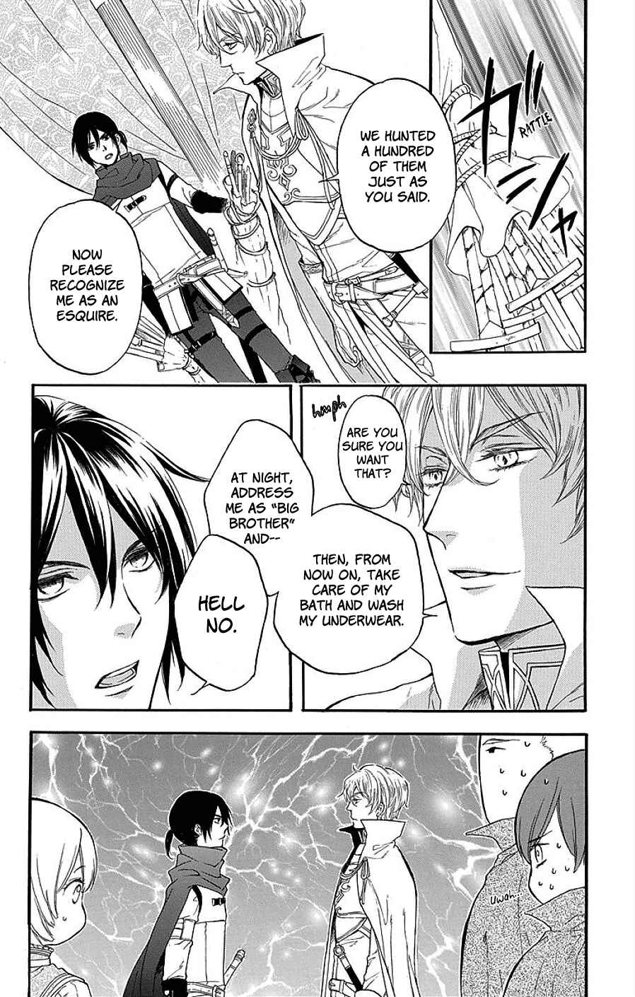 Page 19 Chapter 3 Itsuwari no Freyja