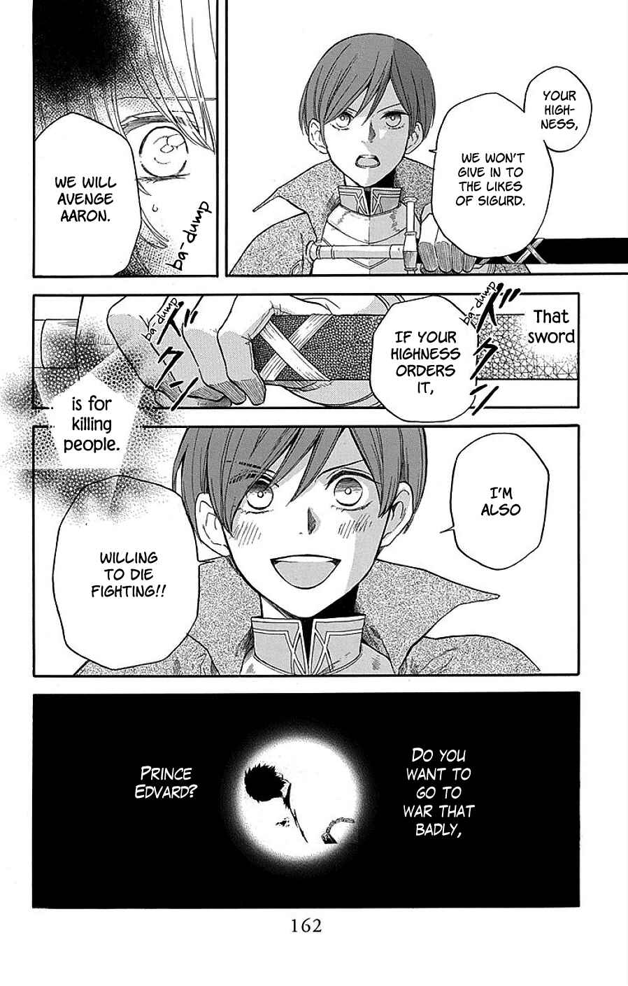 Page 21 Chapter 3 Itsuwari no Freyja