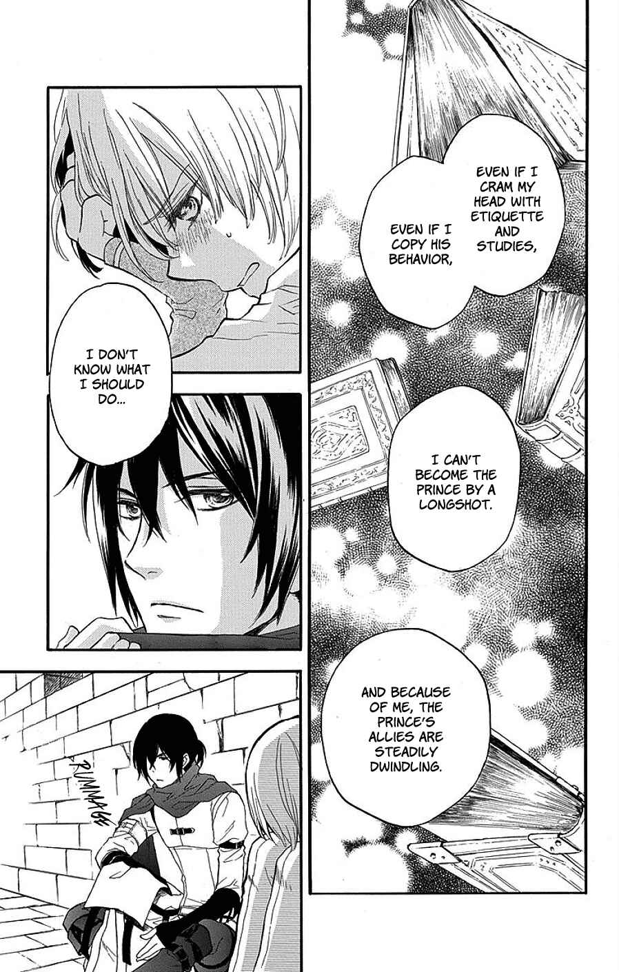 Page 28 Chapter 3 Itsuwari no Freyja