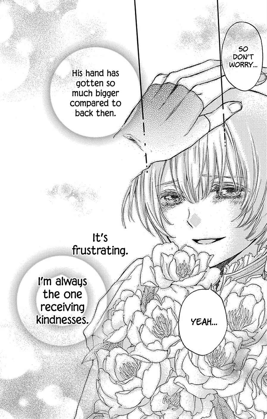 Page 32 Chapter 3 Itsuwari no Freyja