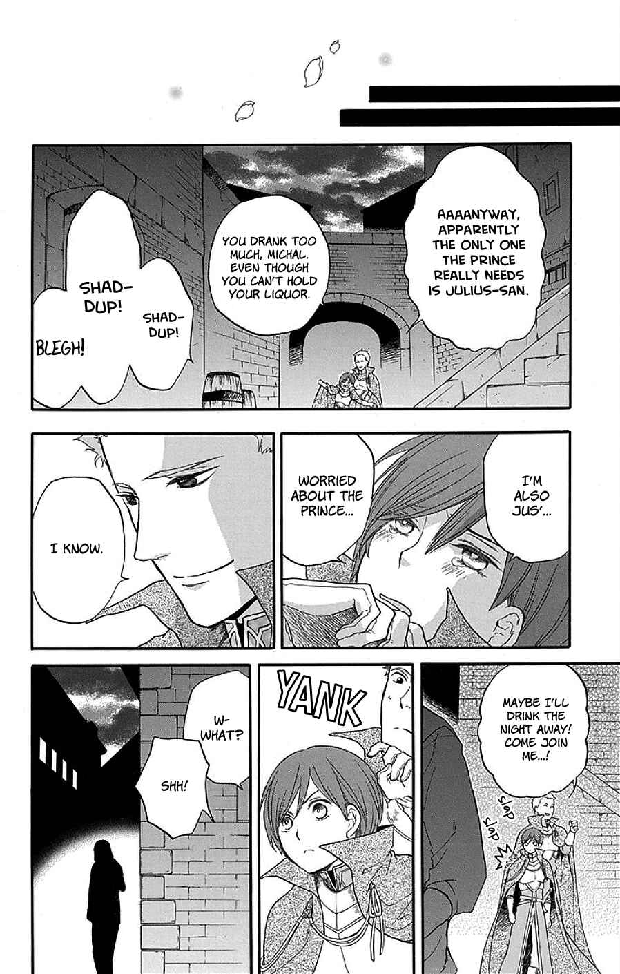 Page 39 Chapter 3 Itsuwari no Freyja