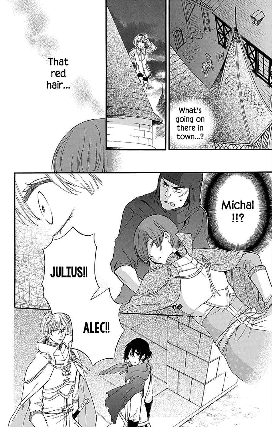 Page 41 Chapter 3 Itsuwari no Freyja