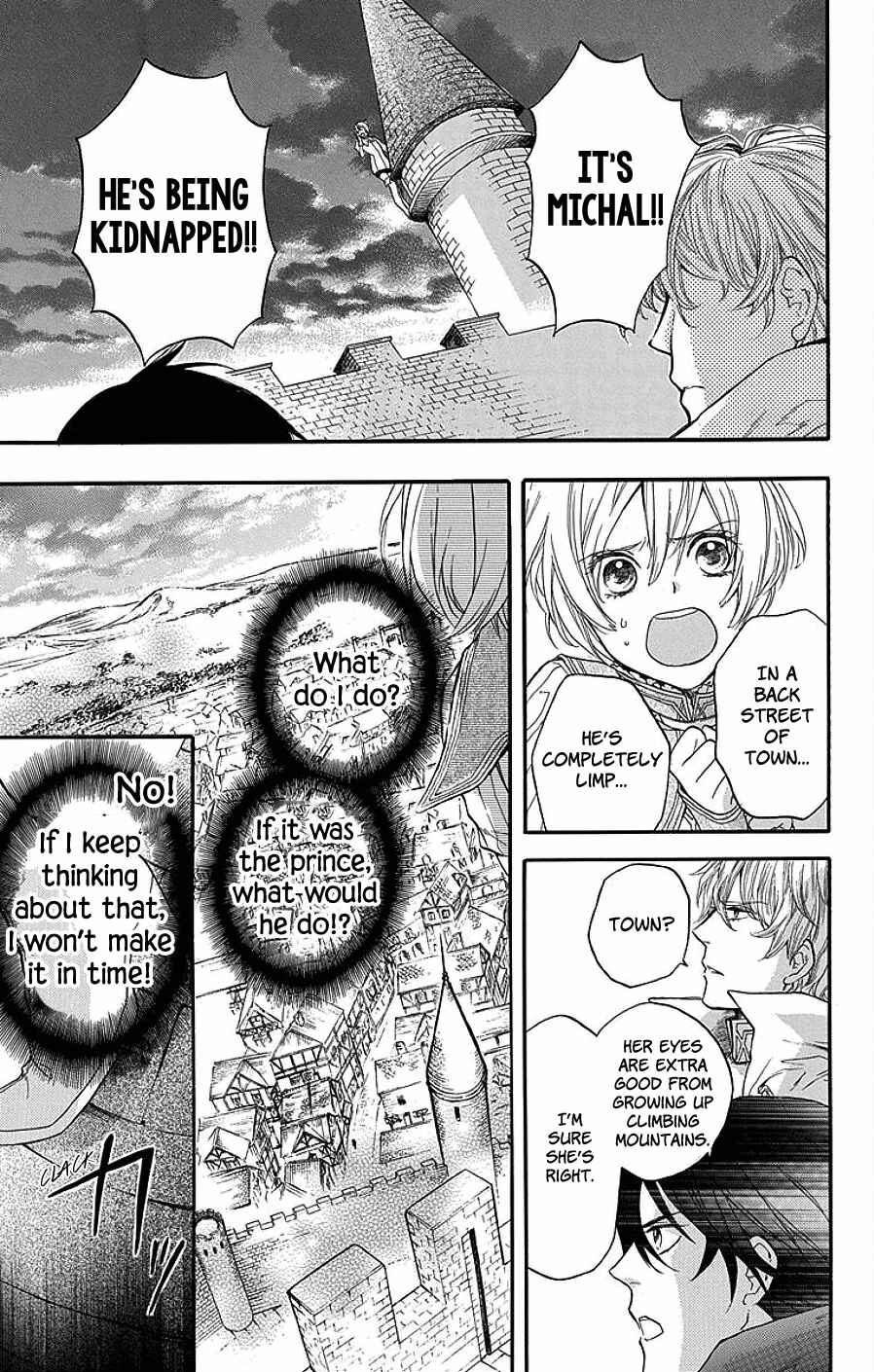 Page 42 Chapter 3 Itsuwari no Freyja